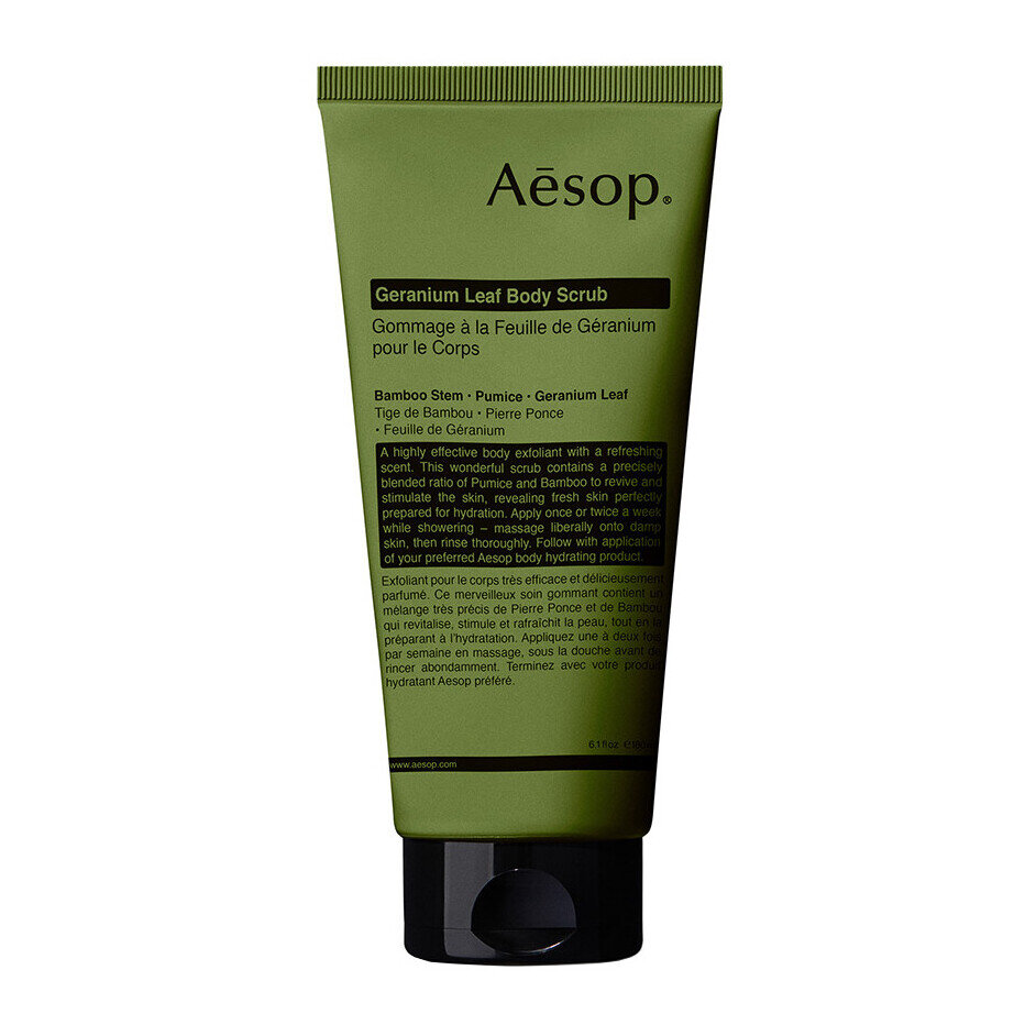 Aesop Geranium Leaf Body Scrub 