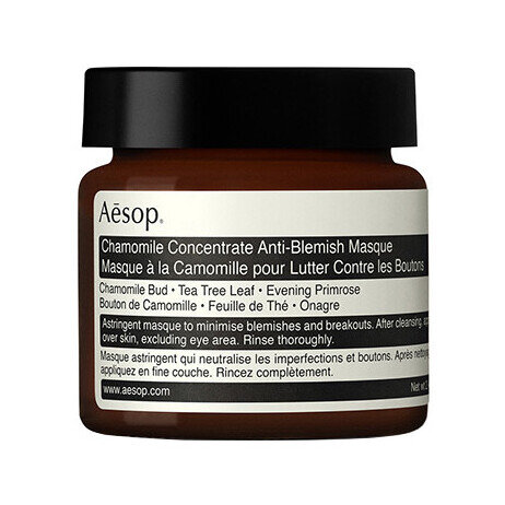 Aesop Chamomile Concentrate Anti-Blemish Masque 