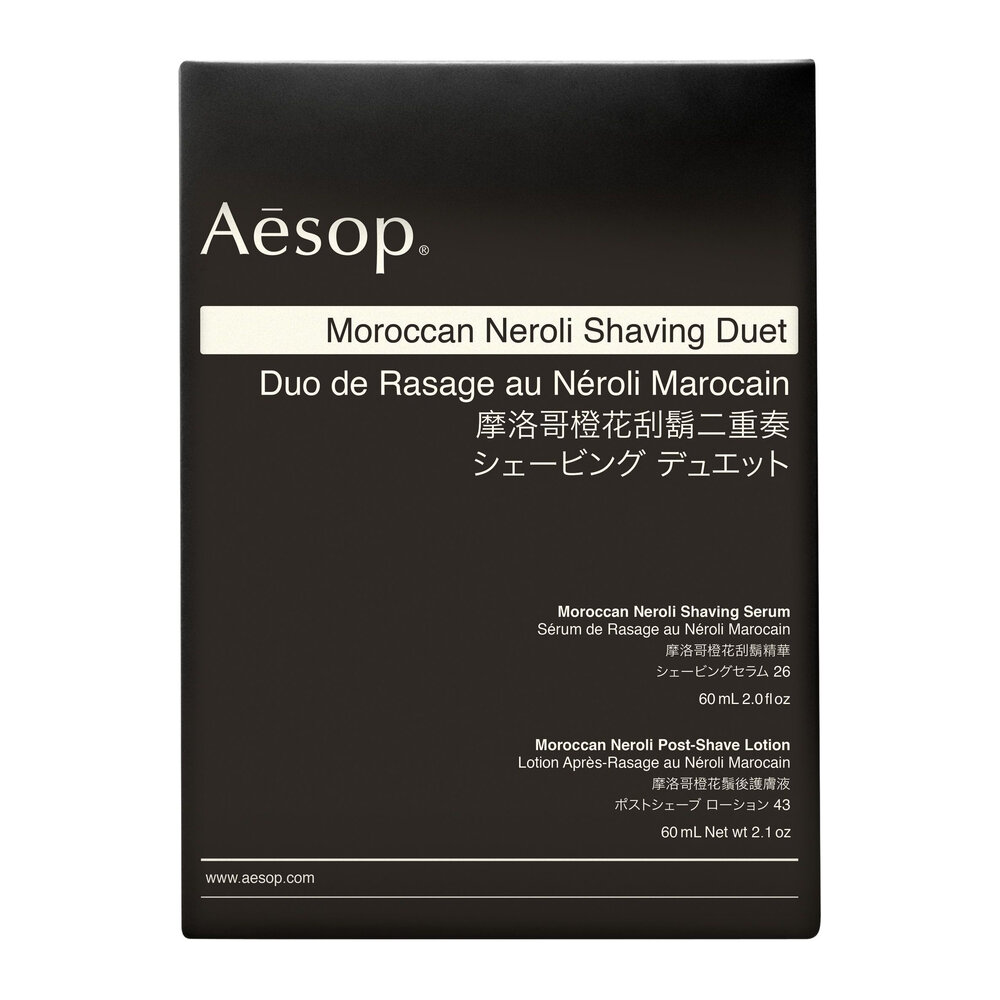 Aesop Moroccan Neroli Shaving Duet 