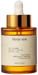 Hyeja Ginseng HPR Retinoid + Bakuchiol Nutrient Face Oil 