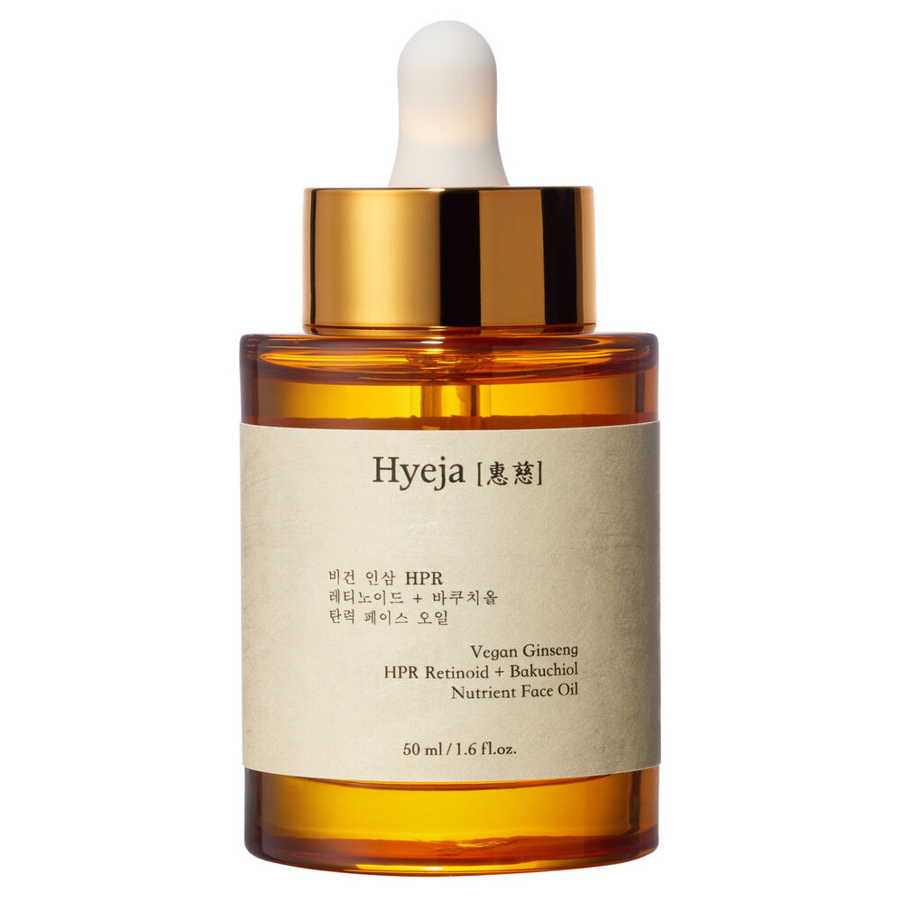 Hyeja Ginseng HPR Retinoid + Bakuchiol Nutrient Face Oil 