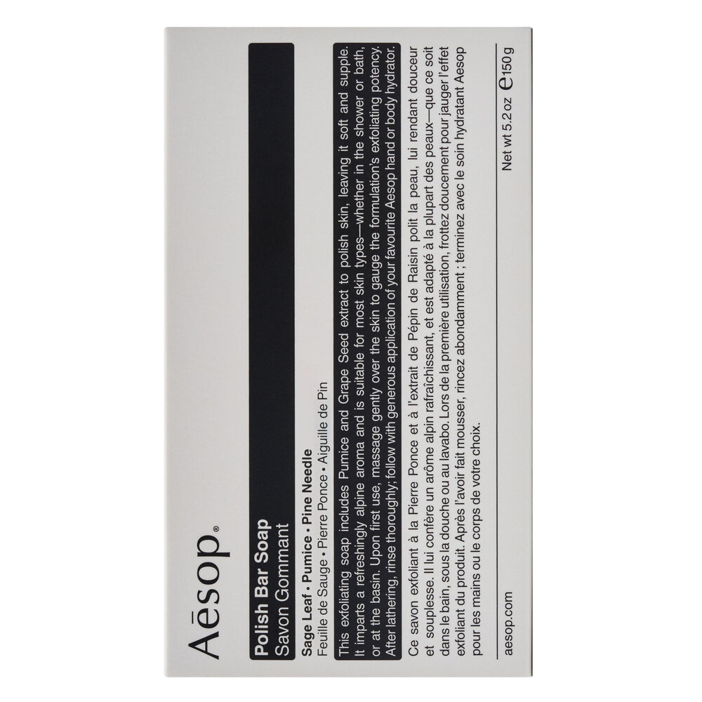 Aesop Polish tuhé mýdlo