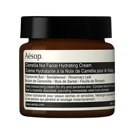 Aesop Camellia Nut Facial Hydrating Cream 