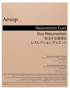 Resurrection Duet
