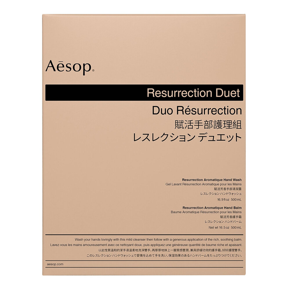 Aesop Resurrection Duet 