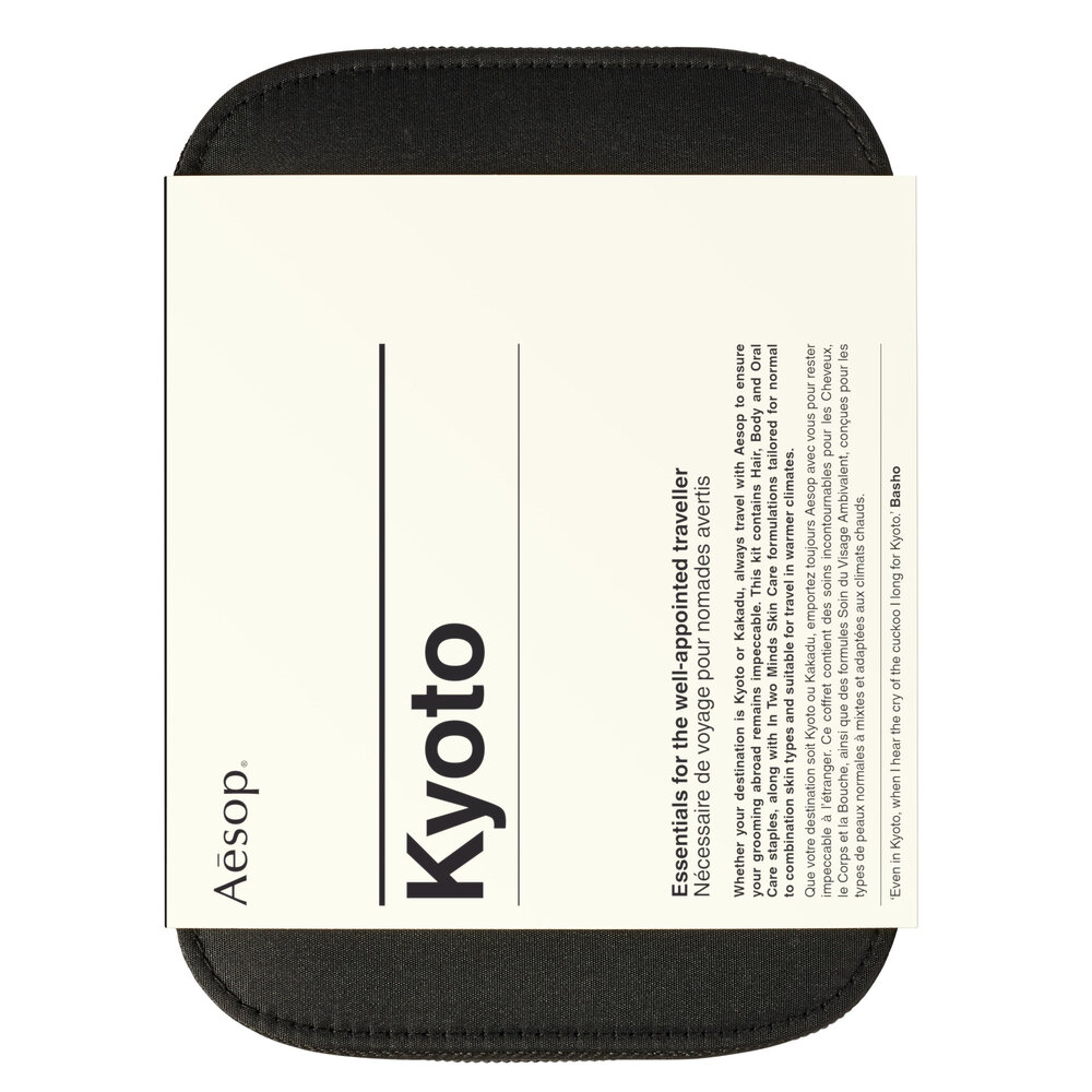 Aesop Kyoto cestovní set