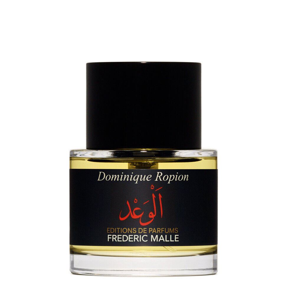 Frederic Malle Promise Parfum