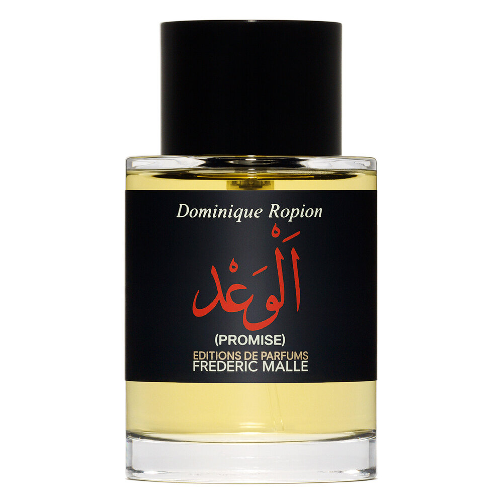Frederic Malle Promise Parfum