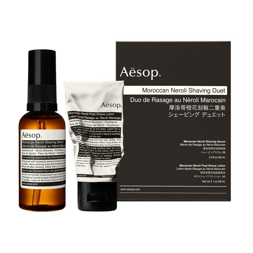 Aesop Moroccan Neroli Shaving Duet 