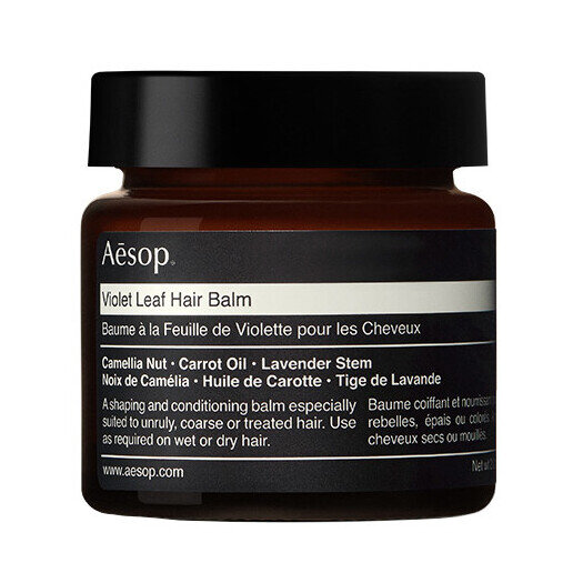 Aesop Violet Leaf Hair Balm 