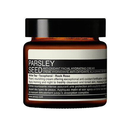 Aesop Parsley Seed Anti-Oxidant Facial Hydrating Cream 